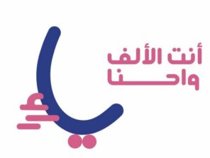 Saudi’s Yaa raises $2.1m