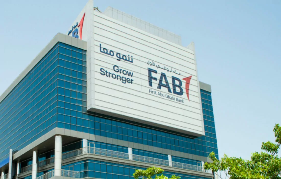 First Abu Dhabi Bank withdraws offer for Egypt’s EFG Hermes
