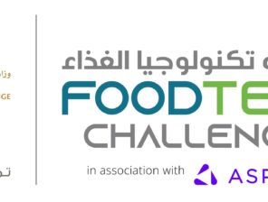 UAE offers up to $2m prize money for startups in agri-tech innovation