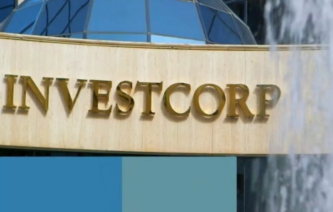 Investcorp launches the first global institutional blockchain fund from Abu Dhabi
