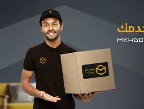 Saudi’s logistics services startup Mkhdoom raises 4 million SAR
