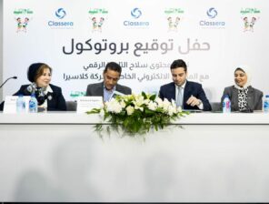 Selah El Telmeez signs a partnership with Classera to publish educational content