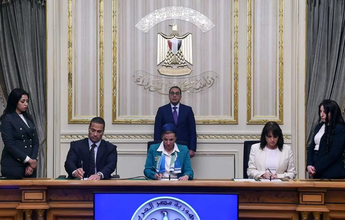 Egypt signs a deal with Okeanos to manufacture plastics made from stones