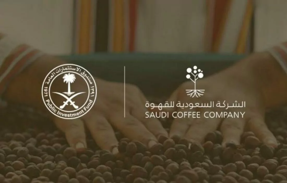 PIF launches Saudi Coffee Company to invest $320m in sector