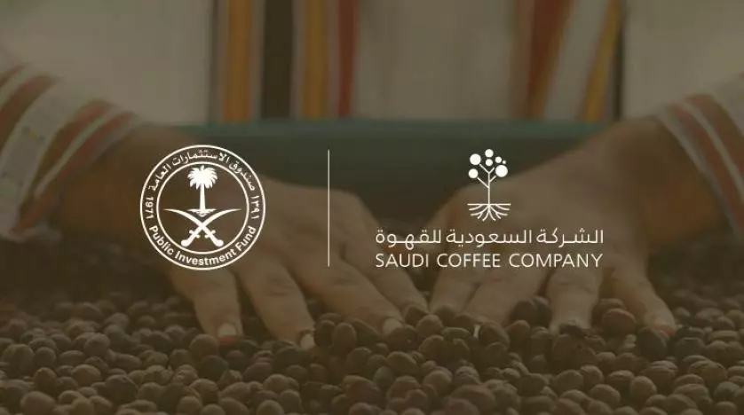 PIF launches Saudi Coffee Company to invest $320m in sector