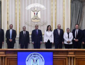 SCZONE signs MoU with Total and Enara Capital for green ammonia production in Sokhna