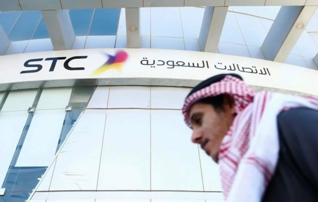 STC and Alibaba set up a $238m cloud computing venture