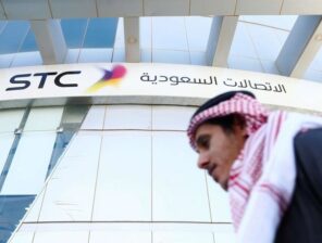 STC and Alibaba set up a $238m cloud computing venture