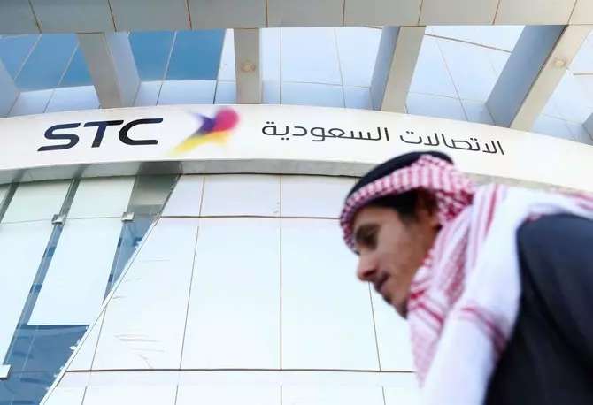 STC and Alibaba set up a $238m cloud computing venture