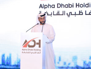 Alpha Dhabi to invest $2.5 billion in Alpha Wave Ventures II fund