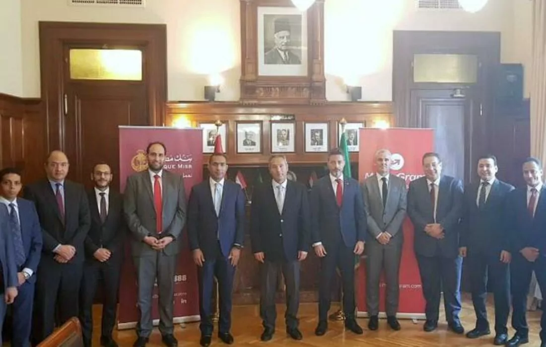 MoneyGram announces strategic partnership with Banque Misr
