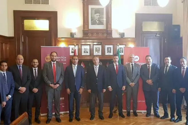MoneyGram announces strategic partnership with Banque Misr