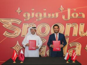 Snoonu, Qatar’s e-commerce startup, acquires Oman’s food delivery platform Akeed