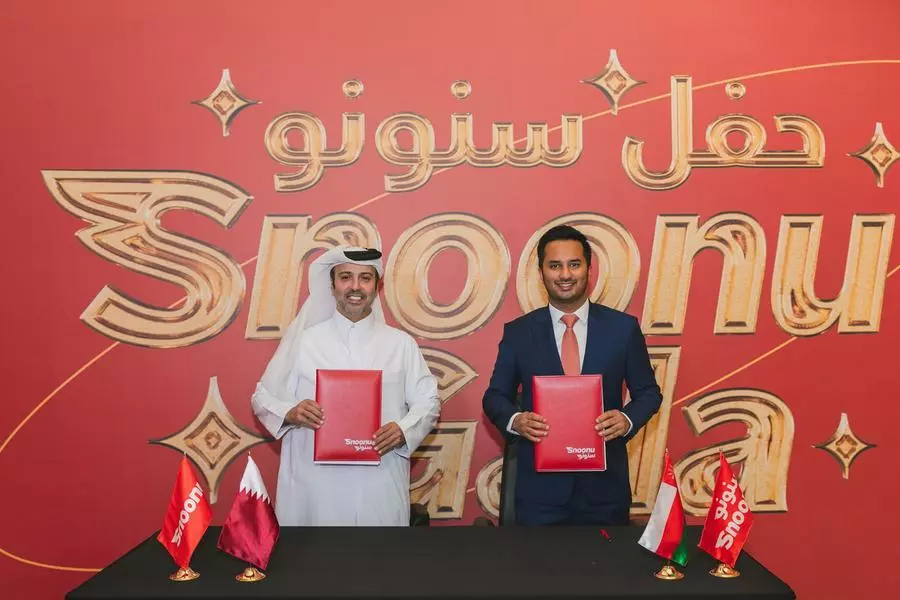 Snoonu, Qatar’s e-commerce startup, acquires Oman’s food delivery platform Akeed
