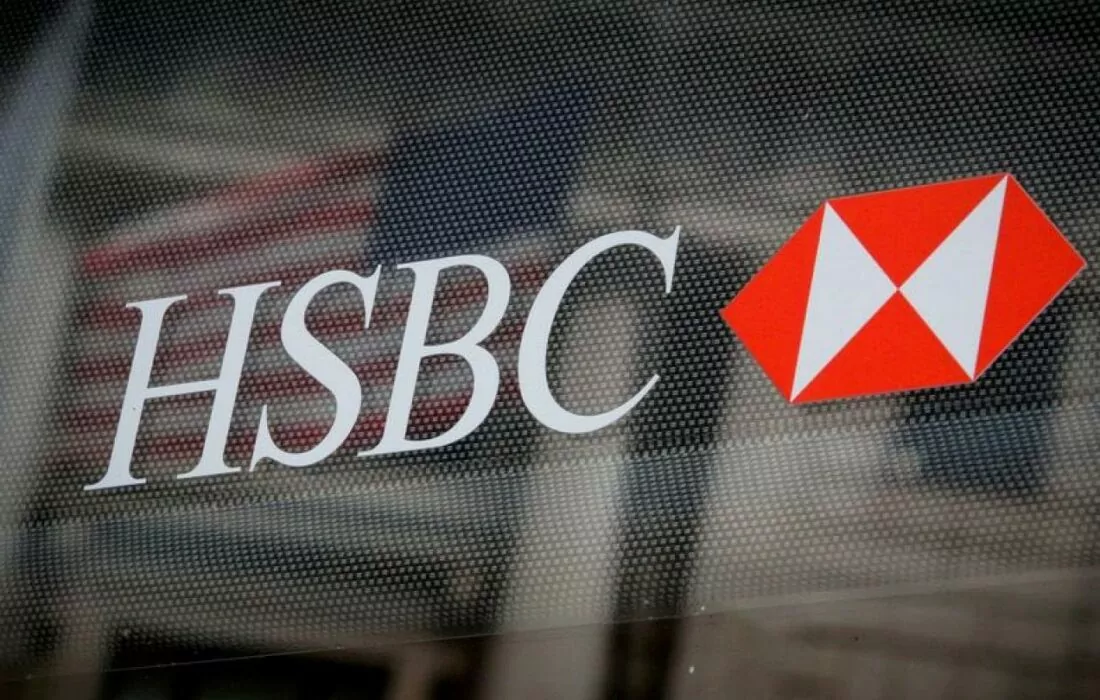HSBC announces 1 billion EGP in loans for tech entrepreneurs
