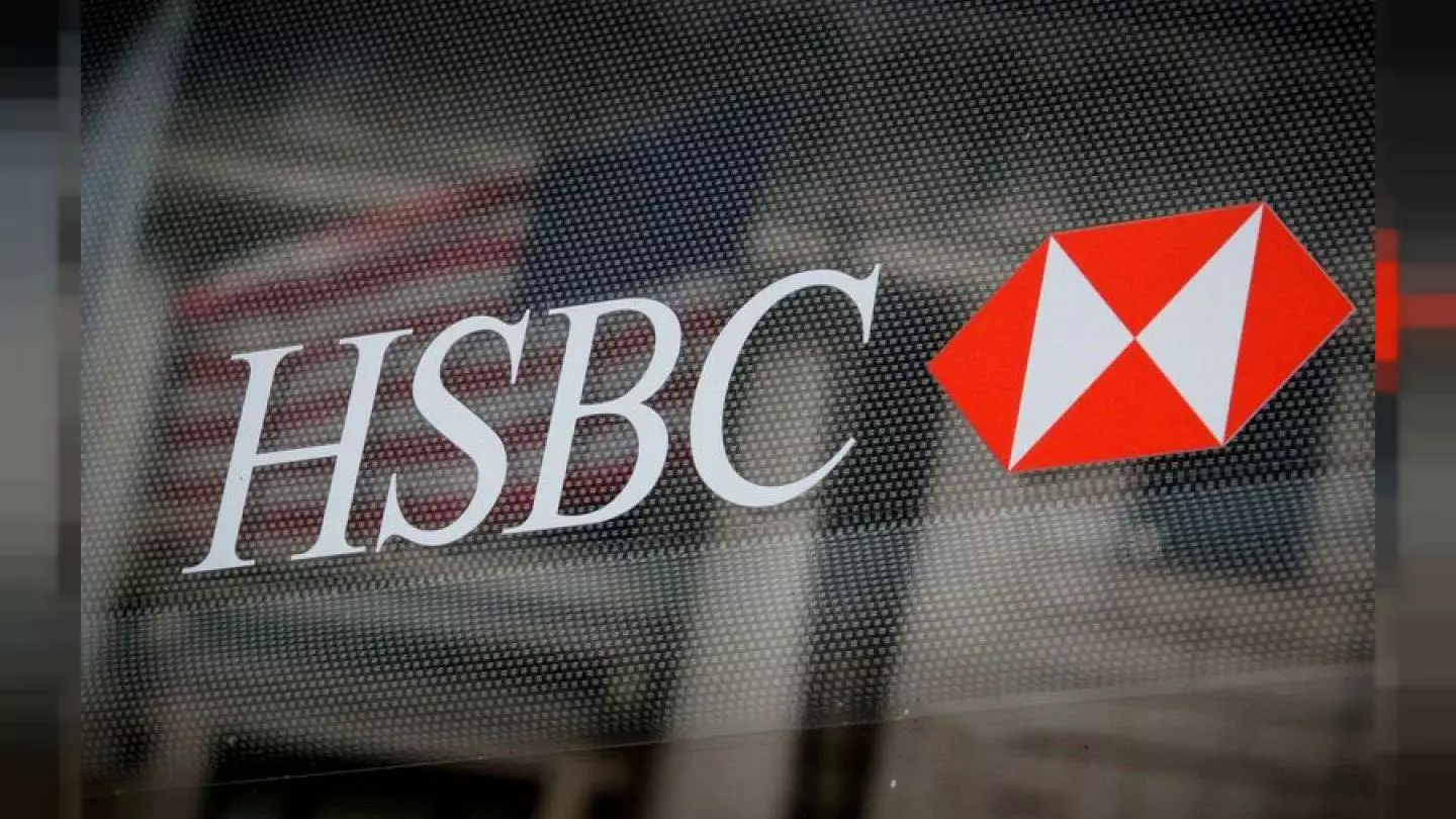 HSBC announces 1 billion EGP in loans for tech entrepreneurs