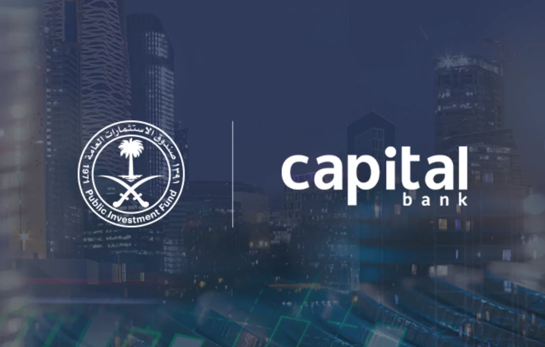 Saudi’s PIF buys 23.97% stake in Jordan’s Capital Bank Group