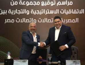Telecom Egypt and Etisalat Misr sign infrastructure agreements worth 17 billion EGP