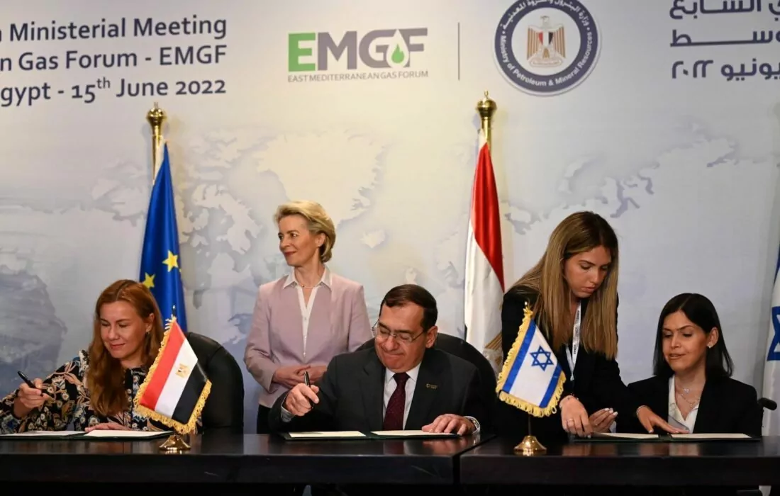 Egypt, Israel and the EU sign gas export deal