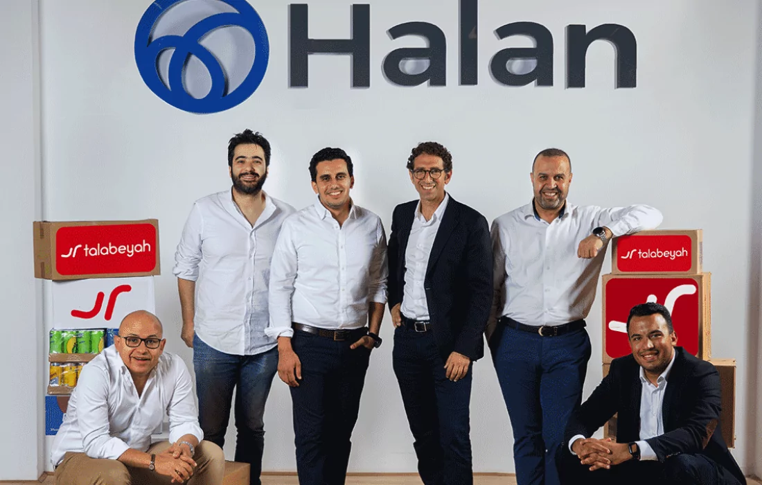 MNT-Halan accquires B2B e-commerce platform Talabeyah