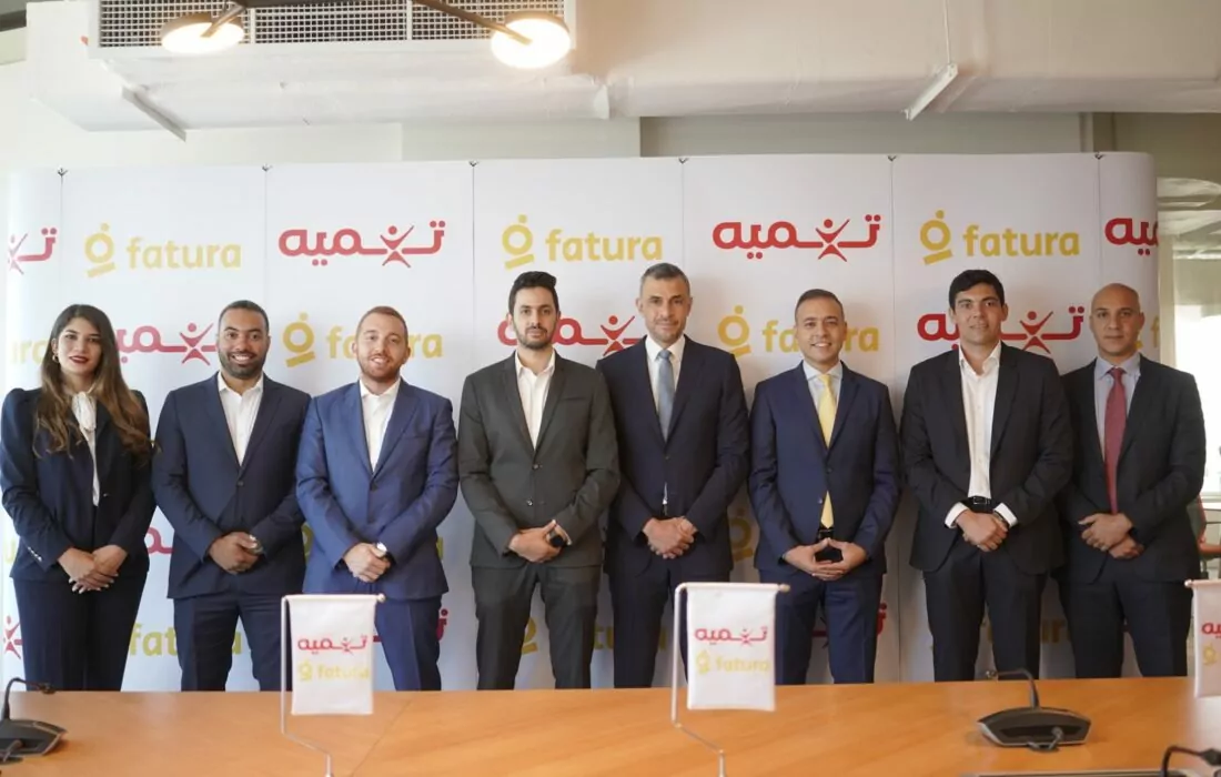 Tanmeyah acquired B2B e-commerce marketplace Fatura