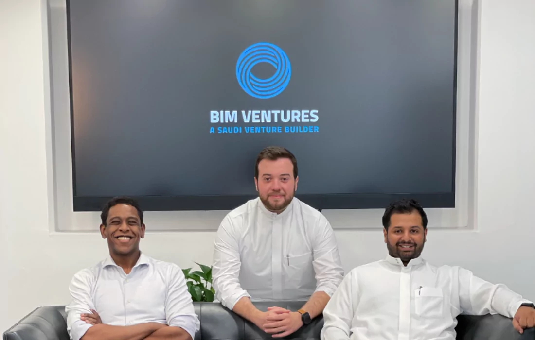 BIM Ventures launches its second fund with a value of SAR 120 million