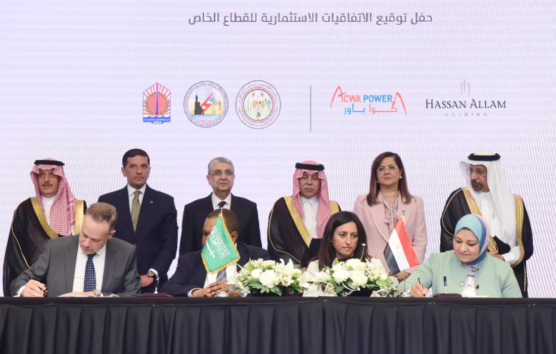 Saudi’s ACWA Power invests $1.5b to construct MENA’s largest wind power plant in Egypt