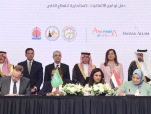 Saudi’s ACWA Power invests $1.5b to construct MENA’s largest wind power plant in Egypt