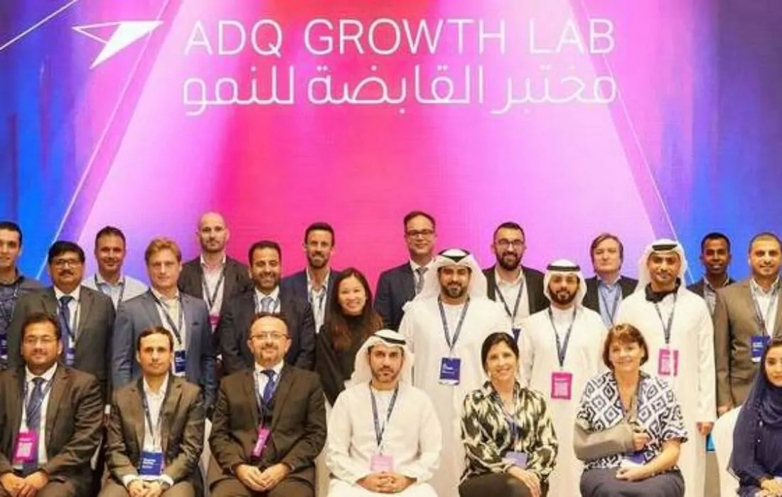 UAE’s ADQ to invest $27.2m in tech research and development