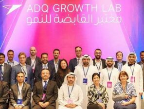 UAE’s ADQ to invest $27.2m in tech research and development