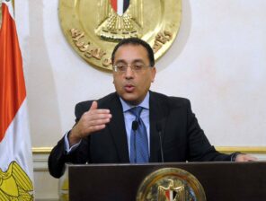 Egypt’s Prime Minister announces new regulations for real estate developers