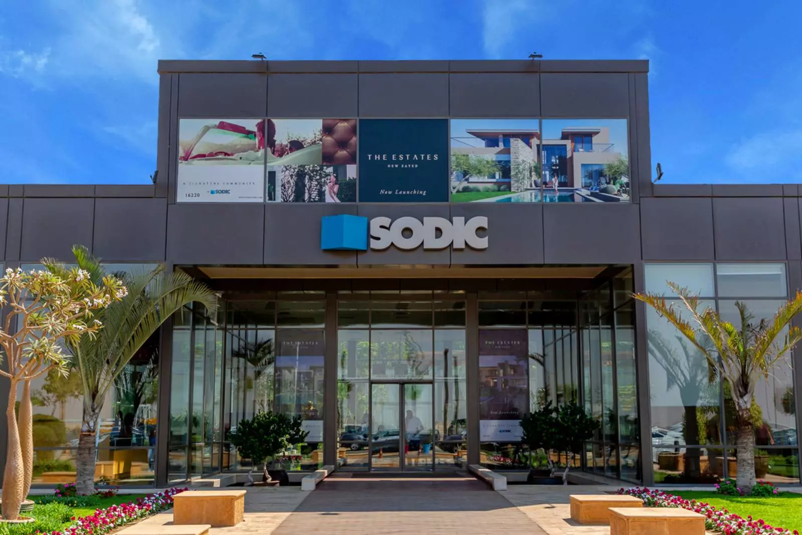 SODIC signs a 600m EGP financing agreement with Ahli United Bank