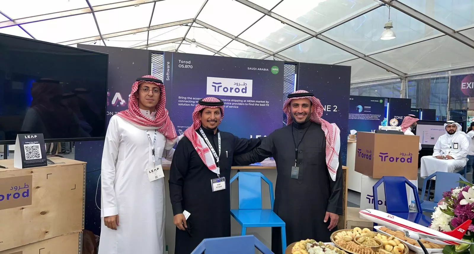 Saudi Arabia’s logistics platform Torod raises $1.3m in a seed round