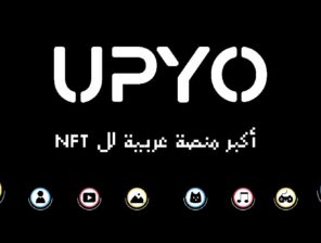 UAE’s NFT marketplace UPYO raises $1m in a seed funding round