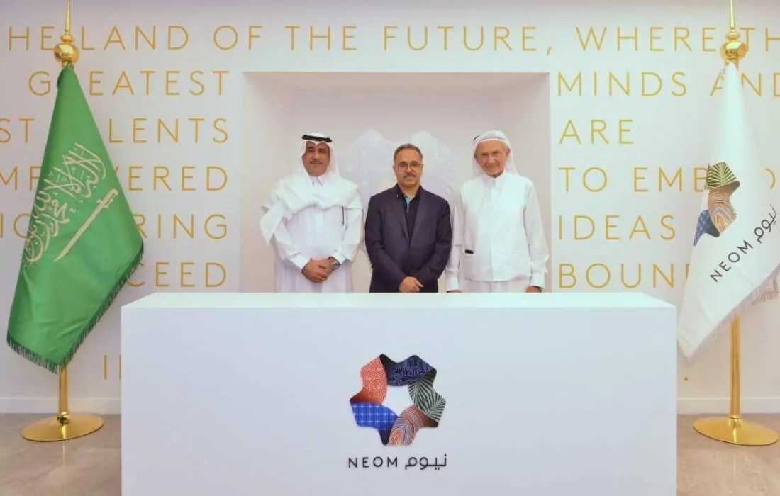 Saudi Arabia to launch $80b Neom Investment Fund
