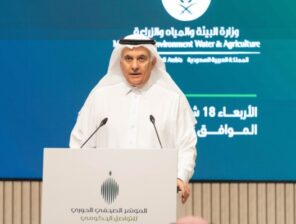 Saudi Arabia to invest $5bn to achieve self-sufficiency in poultry meat production