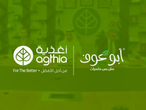UAE’s Agthia acquires 60% of Abu Auf for 2.9 billion EGP