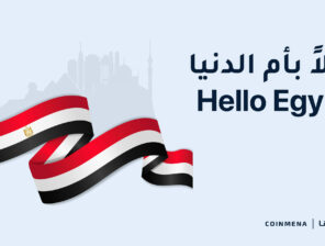 CoinMENA expands to Egypt