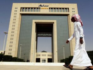 Saudi chemicals producer SABIC launches blockchain pilot project