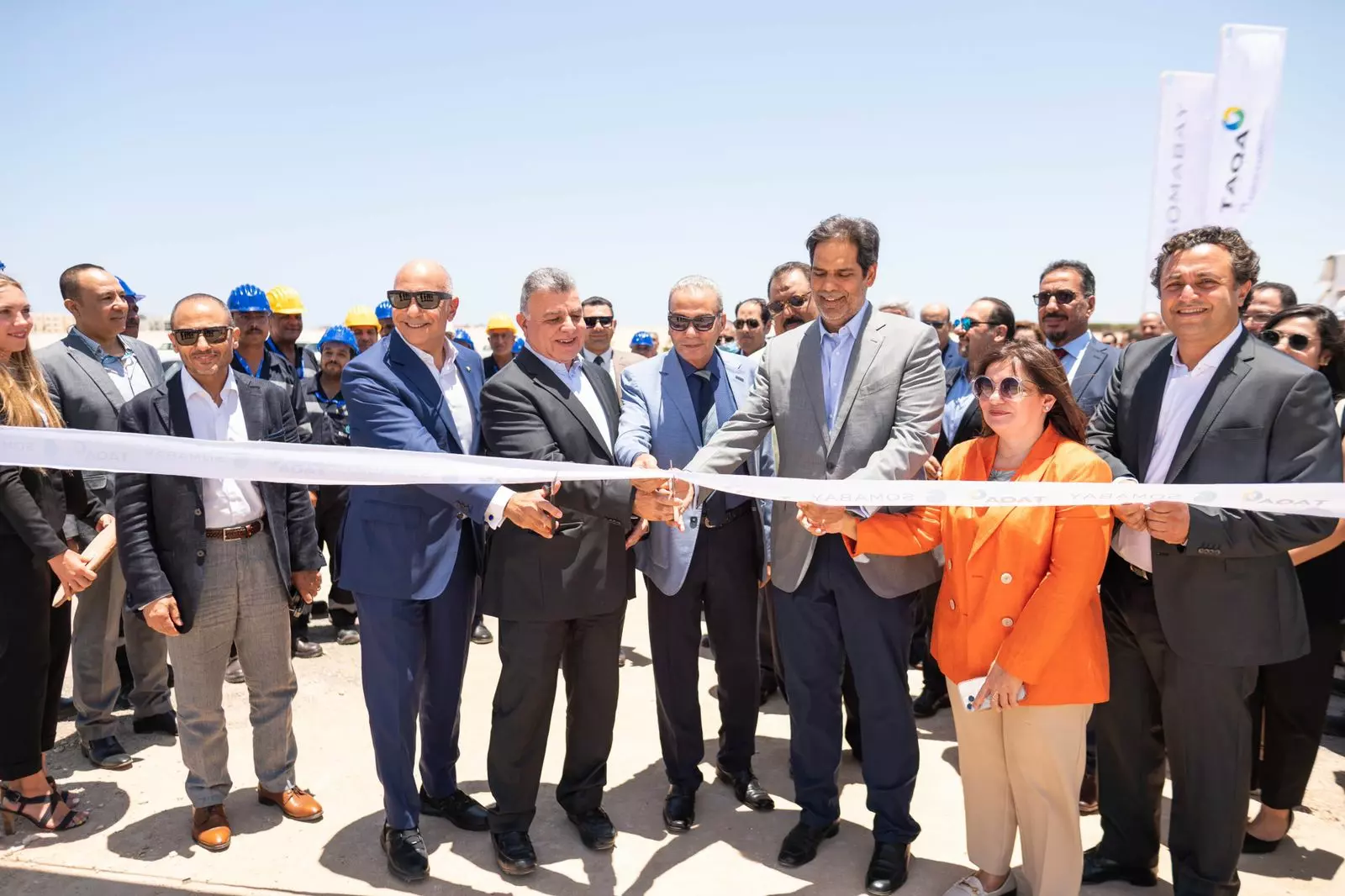 Somabay and TAQA Arabia sign agreement to build a new desalination plant