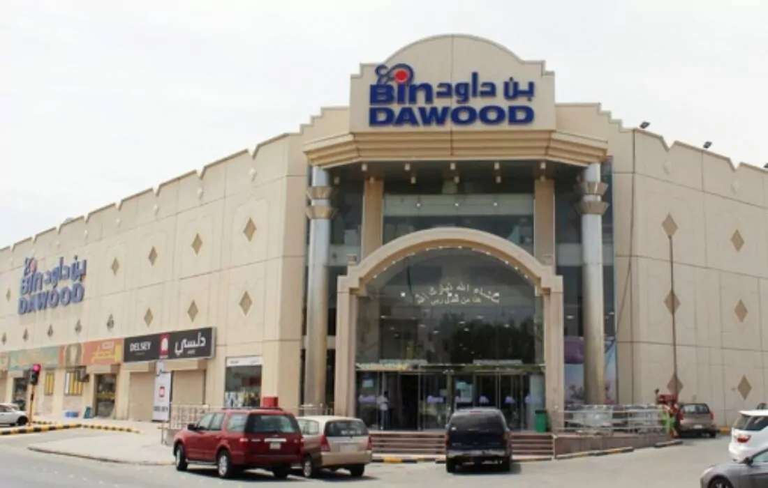 Saudi’s BinDawood Holding accquires 80.5% of France’s Ykone