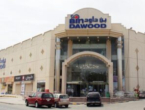 Saudi’s BinDawood Holding accquires 80.5% of France’s Ykone