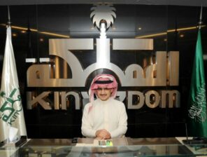Kingdom Holding Co. invests $229m in Europe’s M&G