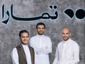 Tamara, Saudi’s buy now pay later firm, raises $100m in a series B round