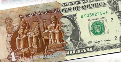 Net foreign direct investments in Egypt jumps by 53% to reach $7.3 billion