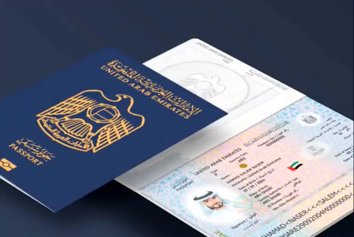 UAE to issue new generation passports this September