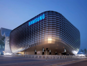 Samsung is the most active investor in blockchain