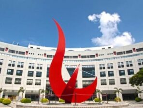 HKUST launches first virtual campus in the metaverse