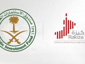 Saudi’s PIF invests $300m in Oman’s Infrastructure Investment Fund Rakiza