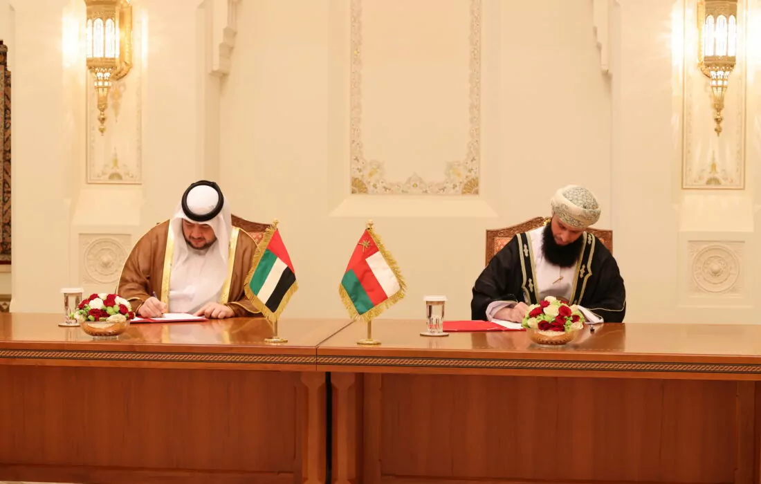OIA and ADQ strengthen trade and economic ties through investments worth $8 billion